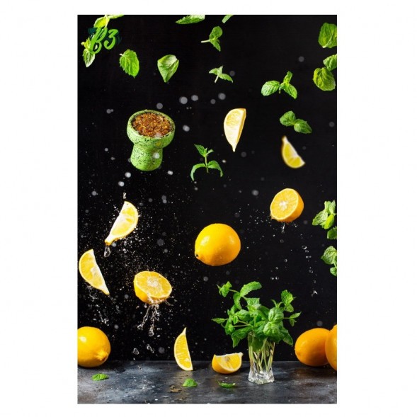 Табак B3 - Siberian Lemon (Сибирский Лимон, 250 грамм) купить в Самаре