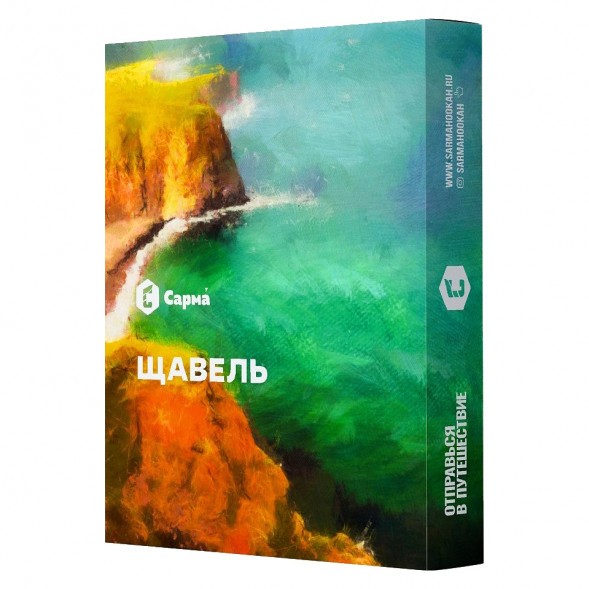 Табак Сарма - Щавель (200 грамм) купить в Самаре