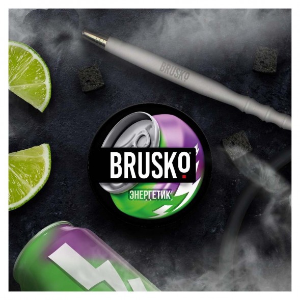 Смесь Brusko Strong - Энергетик (50 грамм) купить в Самаре