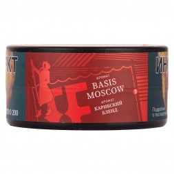 Табак Satyr Brilliant - Basis Moscow (25 грамм)