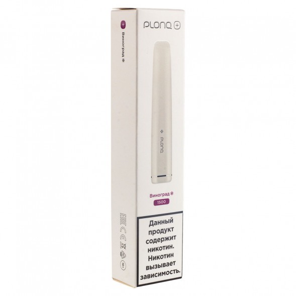 PLONQ PLUS - Виноград (1500 затяжек) купить в Самаре