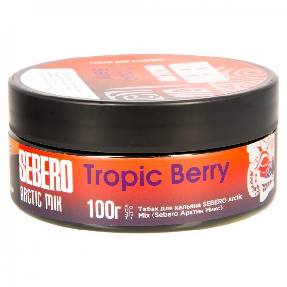 Табак Sebero Arctic Mix - Tropic Berry (Ягоды Тропик, 100 грамм) купить в Самаре