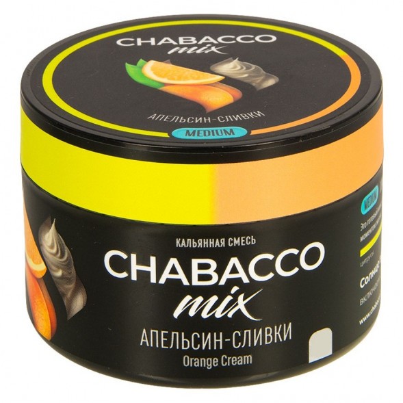 Смесь Chabacco MIX MEDIUM - Orange Cream (Апельсин Сливки, 40 грамм) купить в Самаре