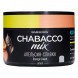 Смесь Chabacco MIX MEDIUM - Orange Cream (Апельсин Сливки, 40 грамм) купить в Самаре