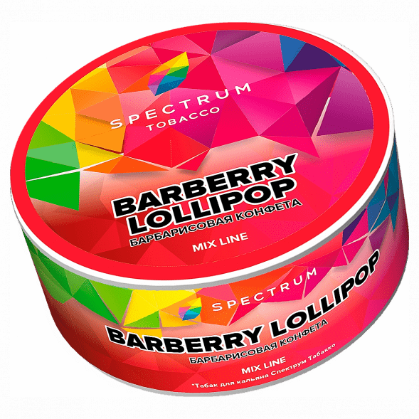 Табак Spectrum Mix Line - Barberry Lollipop (Барбарисовая Конфета, 25 грамм) купить в Самаре