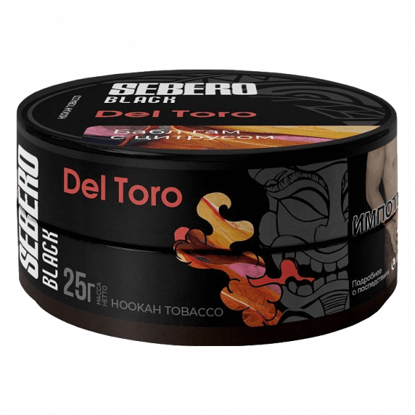 Табак Sebero Black - Del Toro (Бабл гам с Цитрусом, 25 грамм) купить в Самаре