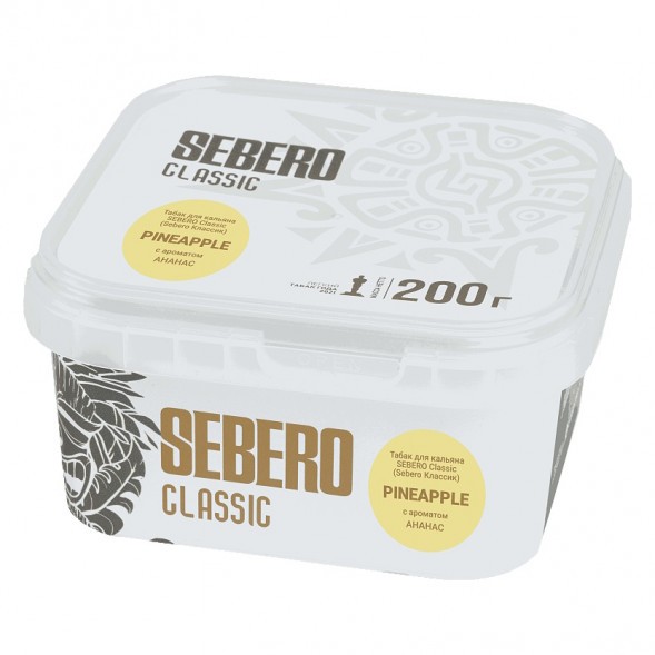 Табак Sebero - Pineapple (Ананас, 200 грамм) купить в Самаре