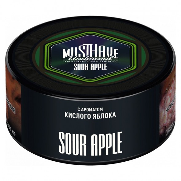 Табак Must Have - Sour Apple (Кислое Яблоко, 125 грамм) купить в Самаре