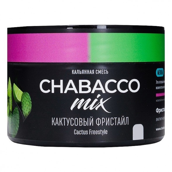 Смесь Chabacco MIX MEDIUM - Cactus Freestyle (Кактусовый Фристайл, 40 грамм) купить в Самаре
