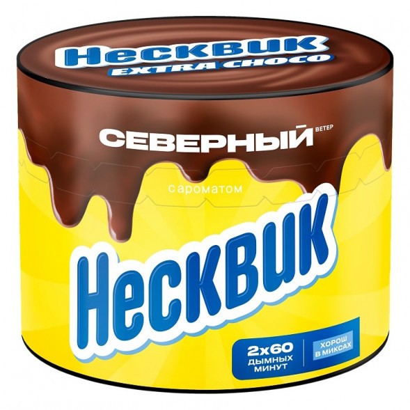 Табак Северный - Несквик (200 грамм) купить в Самаре