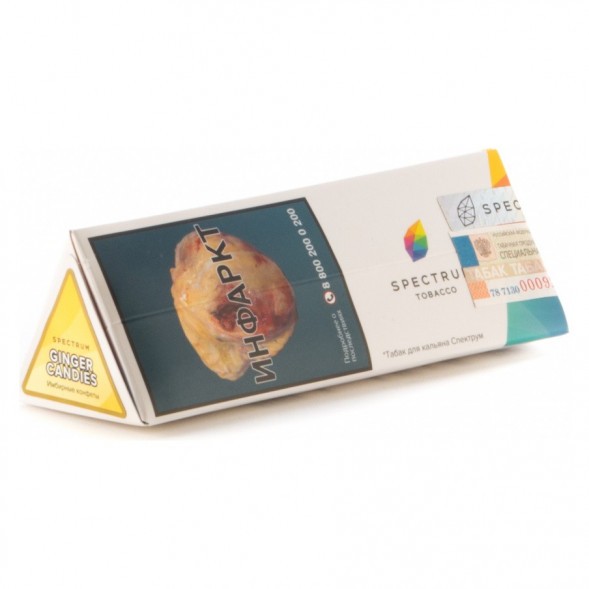 Табак Spectrum - Ginger Candies (Имбирные Конфеты, 100 грамм) купить в Самаре