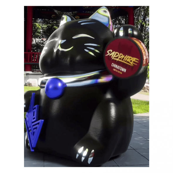 Табак Sapphire Crown - Chinatown (Чайна-таун, 25 грамм) купить в Самаре