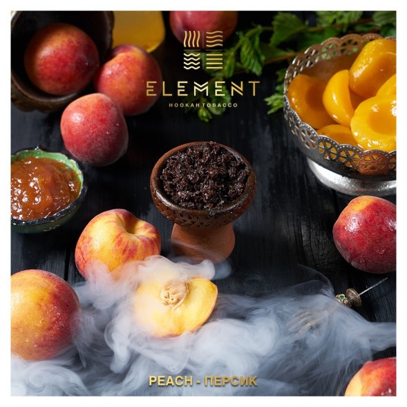 Табак Element Вода - Peach (Персик, 100 грамм) купить в Самаре