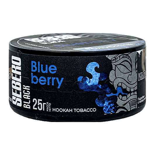 Табак Sebero Black - Blueberry (Голубика, 25 грамм) купить в Самаре