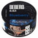 Табак Sebero Black - Blueberry (Голубика, 25 грамм) купить в Самаре