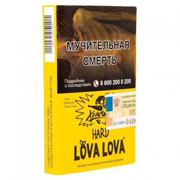 Табак Хулиган Hard - LOVA LOVA (Манговый Чизкейк, 25 грамм) купить в Самаре