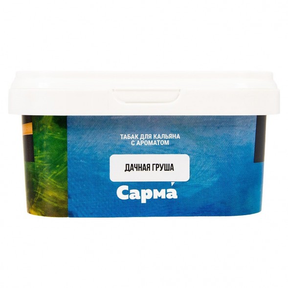 Табак Сарма - Дачная Груша (200 грамм) купить в Самаре