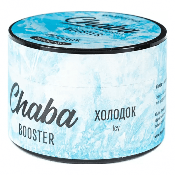 Смесь Chaba Booster - Холодок (50 грамм) купить в Самаре