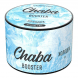 Смесь Chaba Booster - Холодок (50 грамм) купить в Самаре