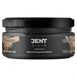 Табак Jent Cigar - Односолодовый Виски (20 грамм)