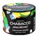 Смесь Chabacco MIX MEDIUM - Royal Lemonade (Королевский Лимонад, 40 грамм) купить в Самаре