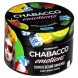 Смесь Chabacco MIX MEDIUM - Royal Lemonade (Королевский Лимонад, 40 грамм) купить в Самаре