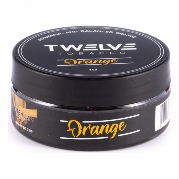 Табак Twelve - Orange (Апельсин, 100 грамм, Акциз) купить в Самаре