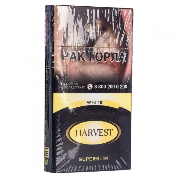 Сигареты Harvest - White Superslims (блок 10 пачек) купить в Самаре