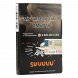 Табак Хулиган - Suuuuu (Белый Персик и Апельсин, 25 грамм) купить в Самаре