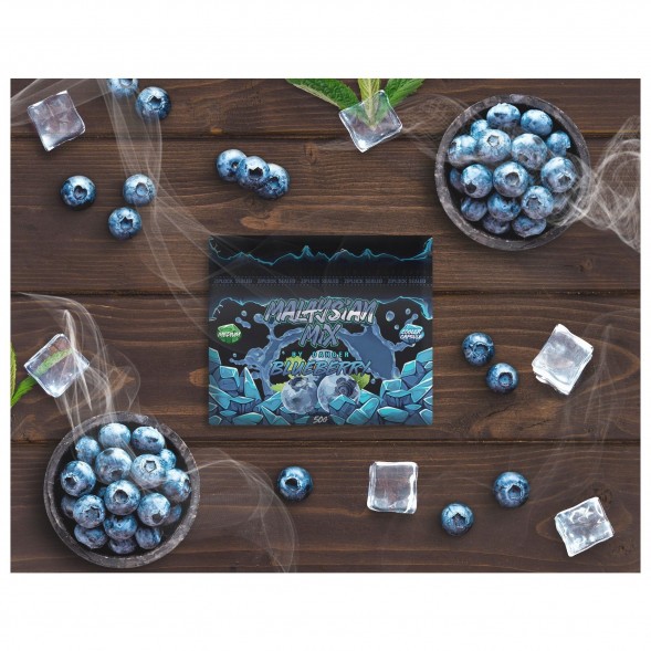 Смесь Malaysian Mix Medium - Blueberry (Черника, 50 грамм) купить в Самаре