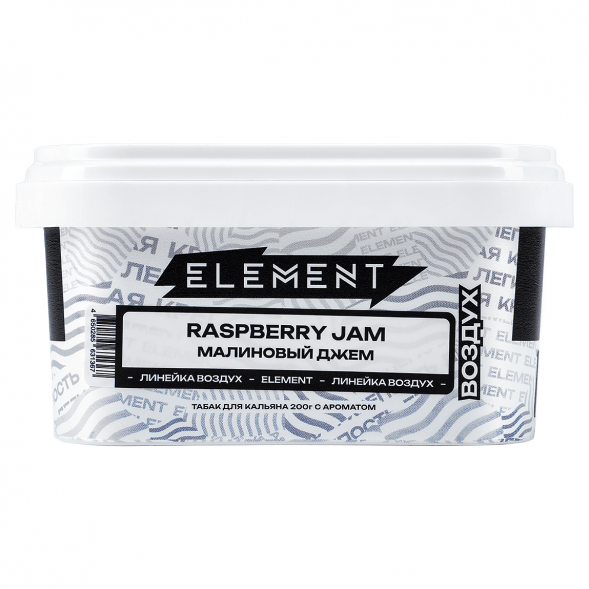 Табак Element Воздух - Raspberry Jam (Малиновый Джем, 200 грамм) купить в Самаре
