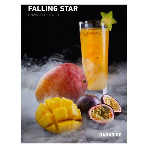 Табак DarkSide Core - FALLING STAR (Фолинг Стар, 100 грамм) купить в Самаре