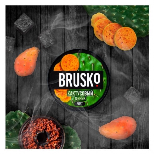 Смесь Brusko Medium - Кактусовый Финик (250 грамм) купить в Самаре