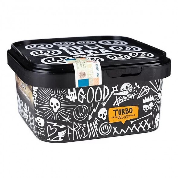 Табак Хулиган - Turbo (Арбузно-Дынная Жвачка, 200 грамм) купить в Самаре