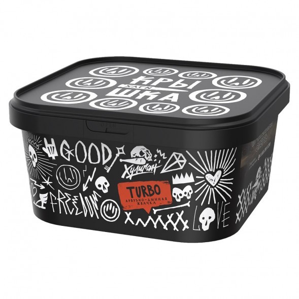 Табак Хулиган - Turbo (Арбузно-Дынная Жвачка, 200 грамм) купить в Самаре