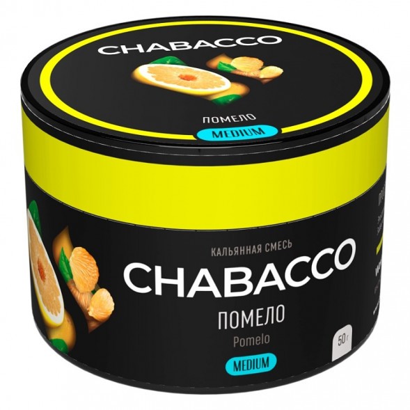 Смесь Chabacco MEDIUM - Pomelo (Помело, 50 грамм) купить в Самаре