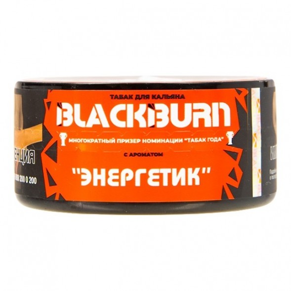 Табак BlackBurn - Red Energy (Энергетик, 25 грамм) купить в Самаре