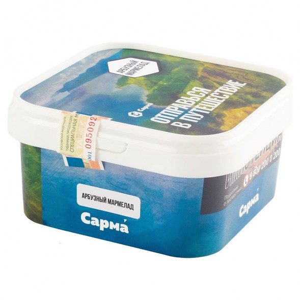 Табак Сарма - Арбузный Мармелад (200 грамм) купить в Самаре