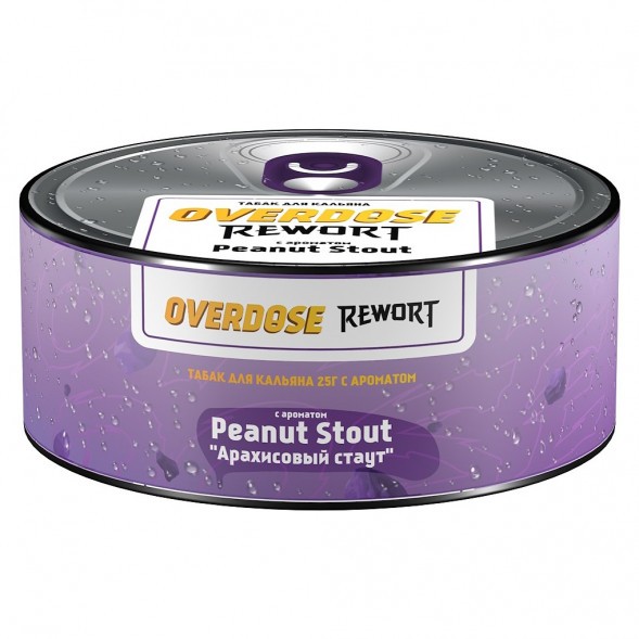 Табак Overdose - Peanut Stout (Арахисовый Стаут, 25 грамм) купить в Самаре
