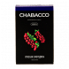 Смесь Chabacco MEDIUM - Red Currant (Красная Смородина, 50 грамм) купить в Самаре