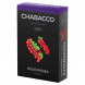 Смесь Chabacco MEDIUM - Red Currant (Красная Смородина, 50 грамм) купить в Самаре