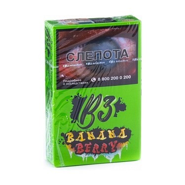 Табак B3 - Banana Berry (Банан и Ягоды, 50 грамм) купить в Самаре