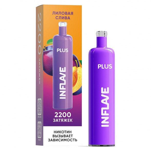 INFLAVE PLUS - Лиловая Слива (2200 затяжек) купить в Самаре