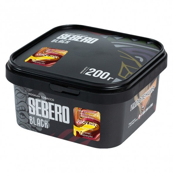 Табак Sebero Black - Juicy Mix (Ананас и Маракуйя, 200 грамм) купить в Самаре