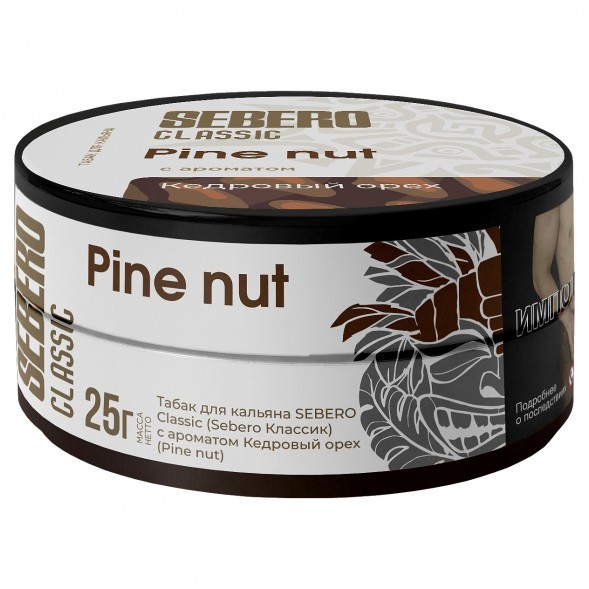Табак Sebero - Pine Nut (Кедровый Орех, 25 грамм) купить в Самаре