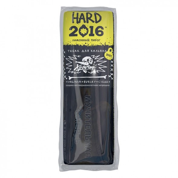 Табак Хулиган Hard - 2016 (Лимонный Пирог, 200 грамм) купить в Самаре