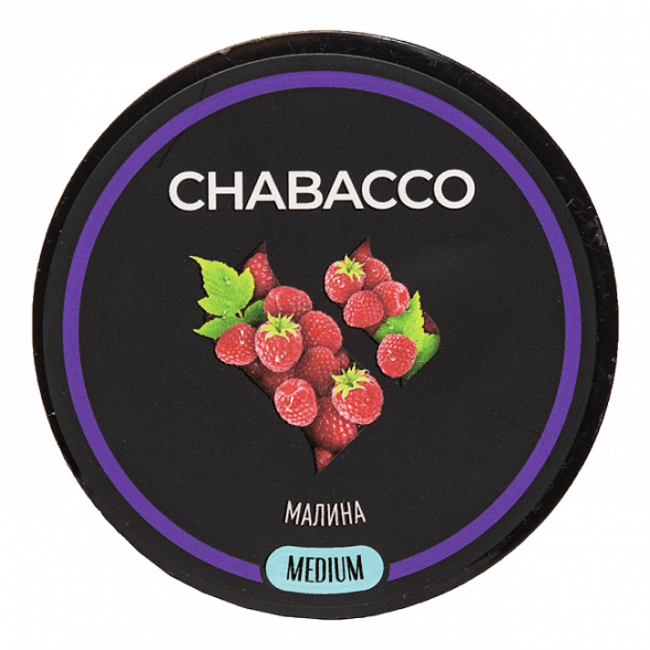 Смесь Chabacco MEDIUM - Raspberry (Малина, 200 грамм) купить в Самаре