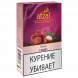 Табак Afzal - Lychee (Личи, 40 грамм) купить в Самаре