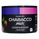 Смесь Chabacco Mix MEDIUM - Strawberry Mojito (Клубничный Мохито, 50 грамм) купить в Самаре