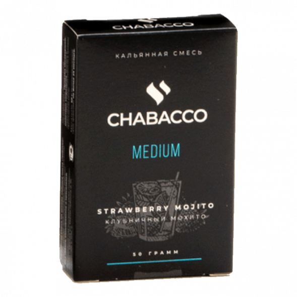 Смесь Chabacco Mix MEDIUM - Strawberry Mojito (Клубничный Мохито, 50 грамм) купить в Самаре